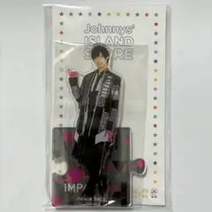 IMP.  佐藤新 アクリルスタンド　'22春