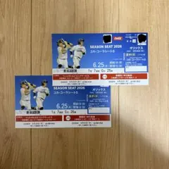 入荷しました‼️コカコーラSSSソフトバンク特典付き‼️ 入荷しました‼️コカコーラSSSソフトバンク特典付き‼️ - メルカリ