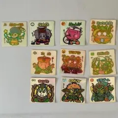 Item thumbnail for item 8f813222-2059-4647-a3ba-b2e91cf0c052