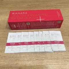 【新品未開封】マナラホットクレンジングゲルマッサージプラス＋モイストウォシュ8包