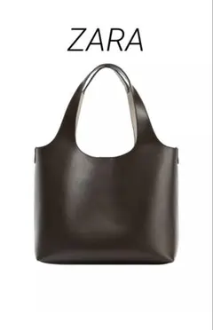 美品 ZARA ザラ トートバッグ 2WAY チョコレート ブラウン　A4 通勤