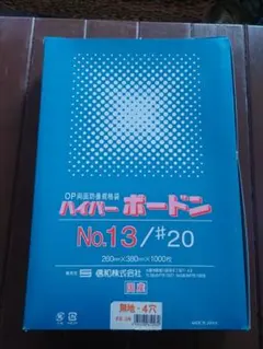 Item thumbnail for item fdb0963d-2f51-4b6d-848b-4a1907a89ec4