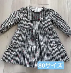 ファミリア ワンピース 80cm テリア チェック