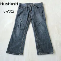 クロップドデニムパンツ ブルー サイズ2 M相当 HusHusHのサムネイル