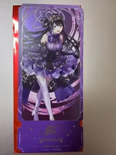 にじさんじ　8周年　ランダムチケット風カード 月ノ美兎 レインパターソン