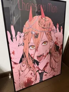 チェンソーマン アキ ポスター B2サイズ チェンソーマン展 - メルカリ