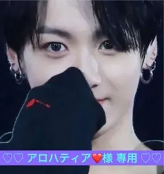 Item thumbnail for item 45410299-04f5-4cda-a8b0-d840ae03a6a3