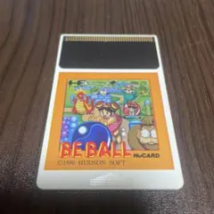 Item thumbnail for item 48d1dd27-be2e-448a-ab85-8545462c9c67