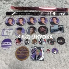iKON BOBBY バビ 缶バッジ アクキー コースター 銀テ ライブ