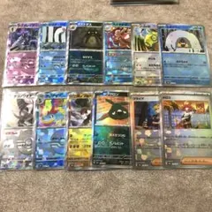 モンスターボールミラー まとめ売り 16枚