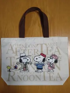 スヌーピー アフタヌーンティー トートバッグ