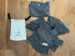 コニー　抱っこ紐　Sサイズ　チャコールグレー