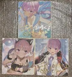 2025年最新】湊あくあ 誕生日 色紙の人気アイテム - メルカリ