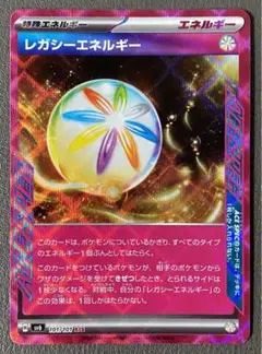 2025年最新】レアリティ：ACE ポケモンカードゲームの人気