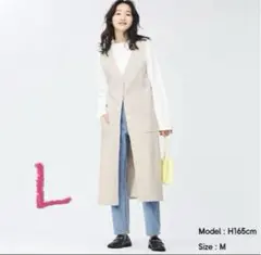 ミラノリブニットジャンパードレス　Lサイズ