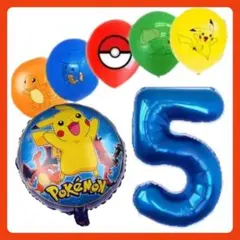ポケモンバルーン　誕生日バルーン