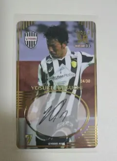 Item thumbnail for item 1c985451-144b-4d93-9ba4-5b9ec35381b1