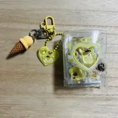 イエロー ミニシール帳 完成品 キーホルダー付き 3Dシール入り セット