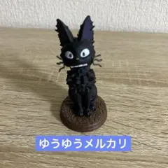 魔女の宅急便 ジジ ポーズがいっぱいコレクション シークレットのサムネイル