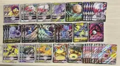 超絶希少　PSA10 映画ロゴ　ゼラオラ　サイトウコウキ　241 プロモ　57枚 PSA10鑑定済〕ゼラオラ【P】{241/SM-P}