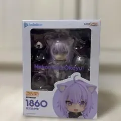 2025年最新】猫又おかゆ ねんどろいどの人気アイテム - メルカリ