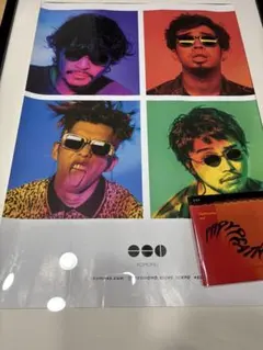 邦楽 King Gnu KOMONO 気鋭クリエーター集団PERIMETRON監修 King Gnuが纏うKOMONOの