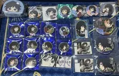 鬼滅の刃 冨岡義勇 グッズ　まとめ売り　24点セット