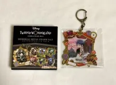 TWISTED WONDERLAND メモリアルメタルチャーム Vol.2