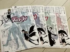 デュラララ‼︎ 特典ボード