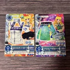 アイカツカード　星宮いちごフューチャリングガール2枚セット