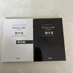 Item thumbnail for item 1ec398fc-ef3a-4484-aae6-d36a1414e6ad