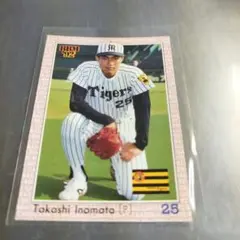 BBM 1992 猪俣隆 阪神タイガース
