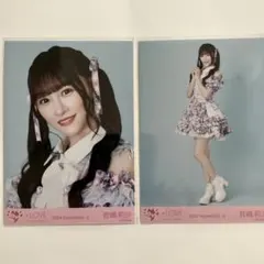 ＝LOVE 生写真 絶対アイドル辞めないで 歌唱衣装 音嶋莉沙
