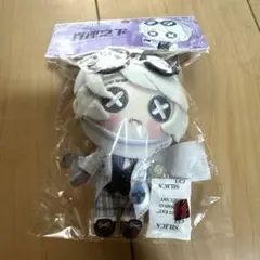 2026年最新】納棺師 ぬいぐるみの人気アイテム - メルカリ