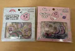 【新品未開封】おぱんちゅうさぎ フレークシール ブルー ピンク セット 正規品