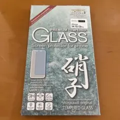 【未開封新品】スマホ画面強化ガラス iPhone 14/13/13 Pro用