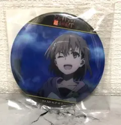 あいす様 リクエスト 2点 まとめ商品