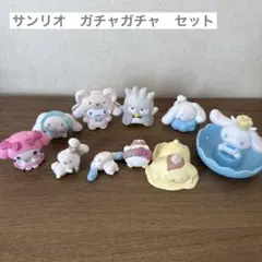 2025年最新】サンリオガチャガチャまとめ売りの人気アイテム