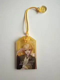 アクリルおまもり あっきぃ