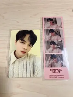 JO1 鶴房汐恩 TROPICAL NIGHT 4cut トレカ