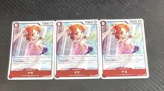 ナミ　R ３枚セットのサムネイル