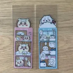 ブックマークコレクション　ちいかわVol.2