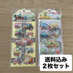 新商品！ウォーターシール　働く車　シャカシャカシール　2枚セット