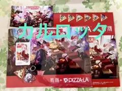 鳴潮 ピザーラ PIZZA-LA ダーニャ 4点セット - メルカリ