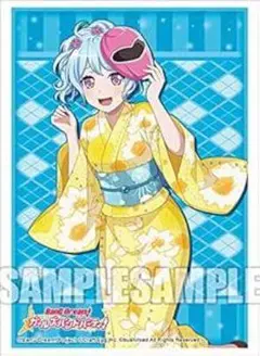 ブシロードスリーブコレクションエクストラ 『松原花音(浴衣Ver.)』