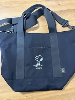 PEANUTS スヌーピー ブラックトートバッグ