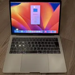 Macbook pro 2017 13インチ　256GB