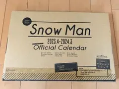 Snow Man 2023.4-2024.3 Official Calendarのサムネイル