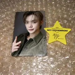 TXT ヨンジュン 愛知公演　トレカ　ラキドロ