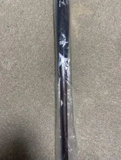 2025年最新】Yanase Batの人気アイテム - メルカリ